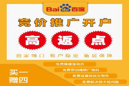 不同行业的SEM专员成功案例分析