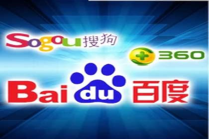 sem托管服务案例：如何实现低成本高回报的广告投放